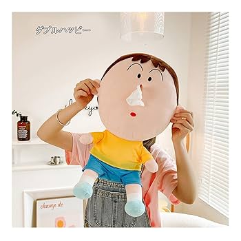 Amazon｜ボーちゃん ティッシュケース ティッシュカバー