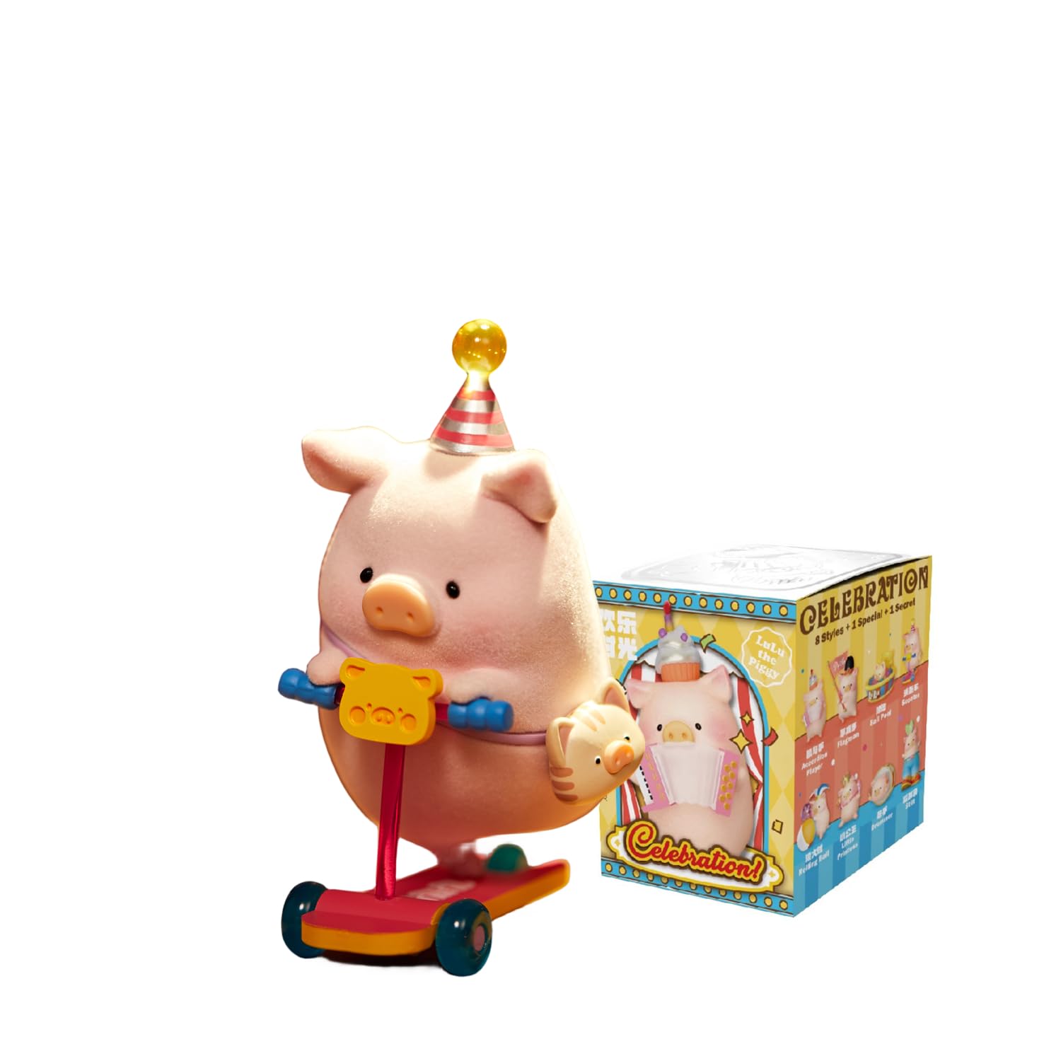 Amazon.co.jp: maidimiao Lulu The Piggy Celebrationシリーズ 1