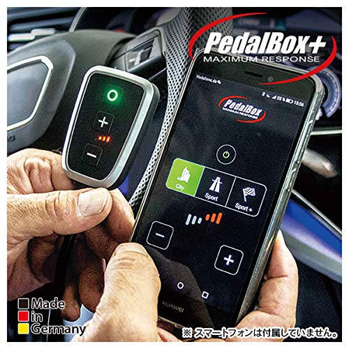 Amazon | 《DTE Systems/DTEシステムズ》PedalBox+ with app (ペダル