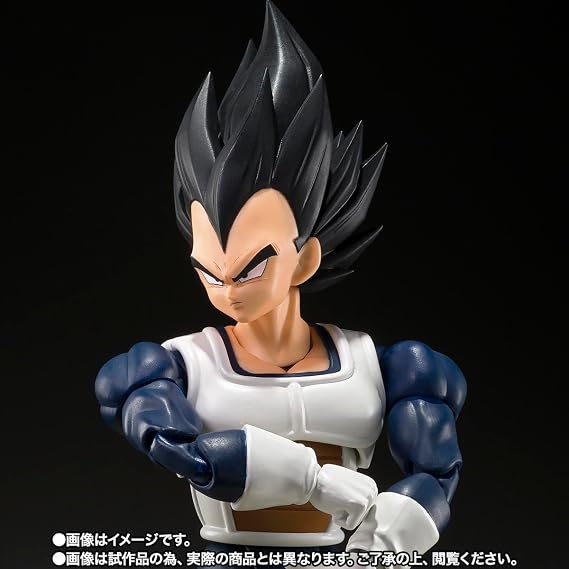 بدلة المعركة القديمة SHFiguarts Vegeta