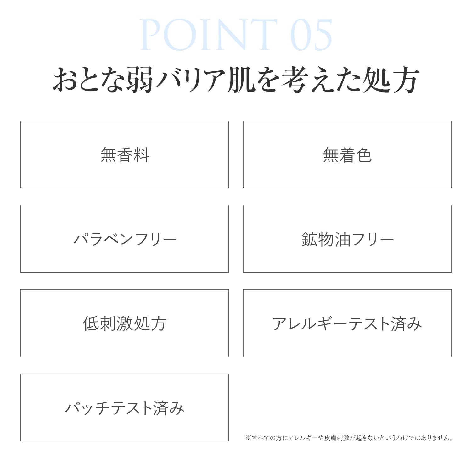 Amazon | フィルナチュラント 【医薬部外品】 エクスバリア 薬用 