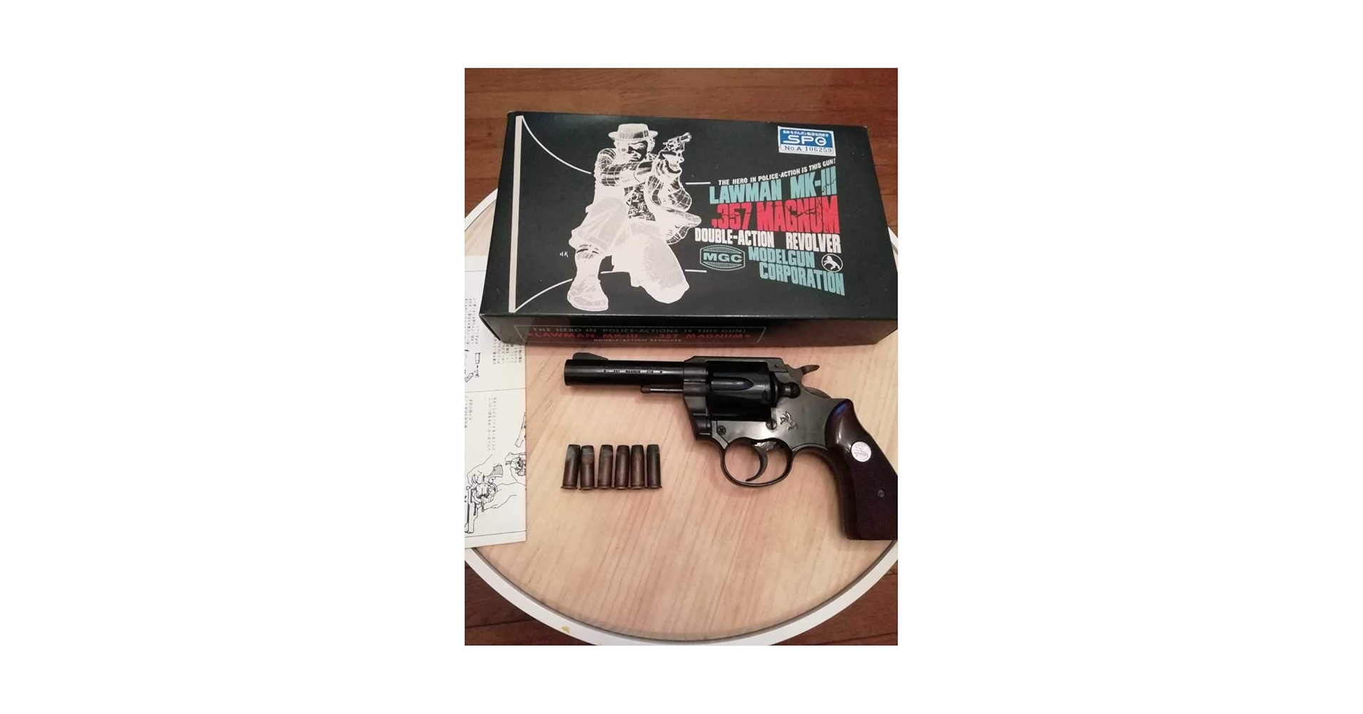 MGC LAWMAN MK Ⅲ SPG規格 ABS製　k1224 MGC・357 マグナム・LAWMAN MK-Ⅲ ABS・SPG合法品 - メルカリ