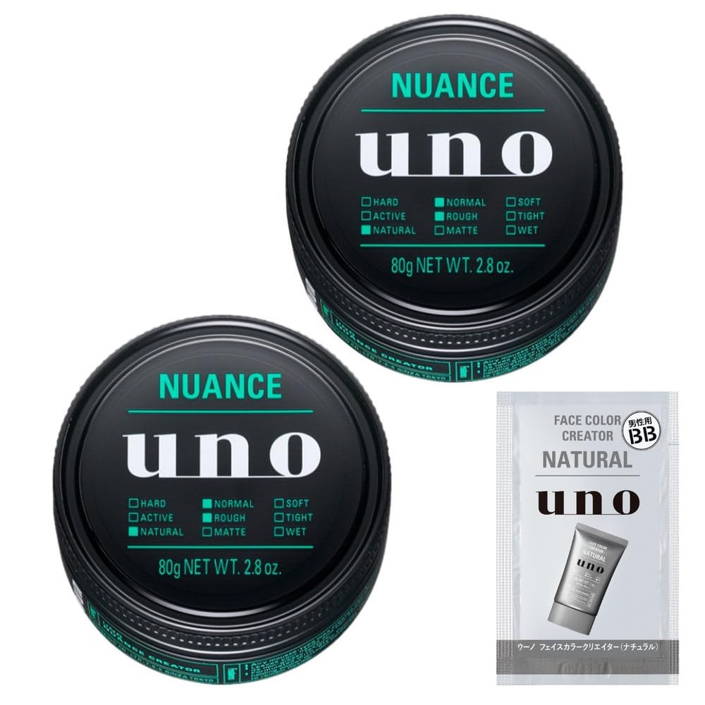 Amazon.co.jp: 【Amazon.co.jp限定】【まとめ買い】uno(ウーノ