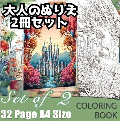 2ZbgA4TCY l̓hG uiEiEv A iR T