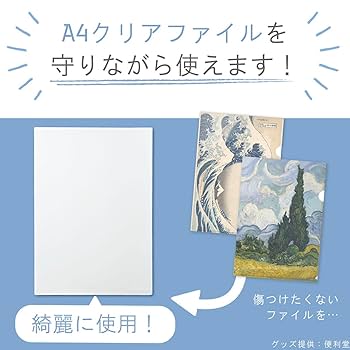 Free! クリアファイルセット(一部コンプ) A5型クリアファイル with あさっぴー 5枚セット | 【浅井未歩