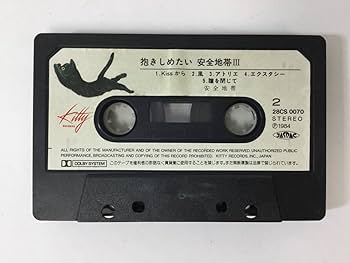【シールド】カセットテープ 3本セット 限定品 ミドル アングラ 14531-431-