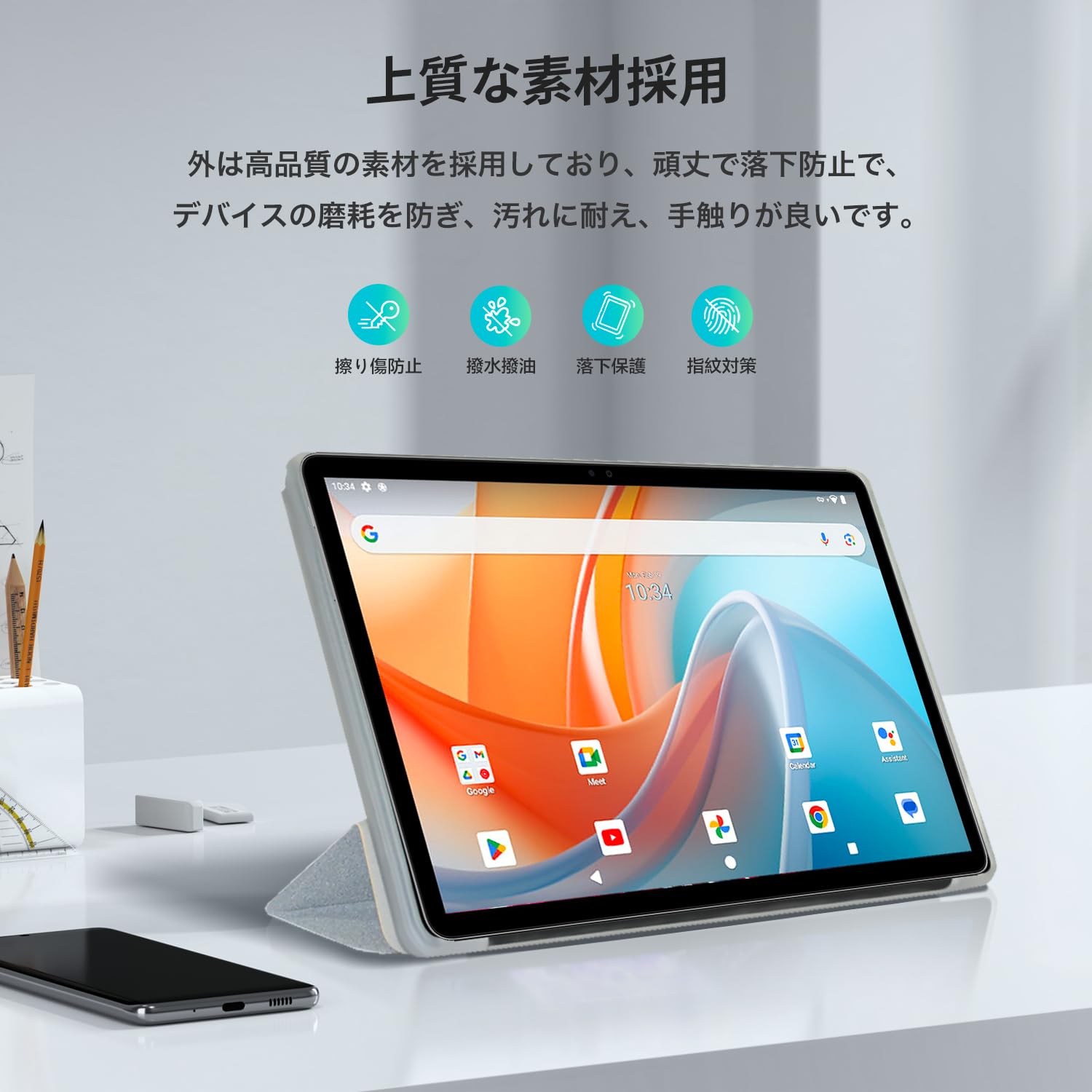 Amazon.co.jp: Alldocube iPlay60 Lite 11インチ 用 ケース タブレット Amazon.co.jp: Alldocube iPlay60 Lite 11インチ 用 ケース タブレット