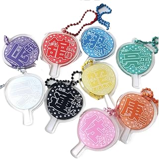 [JiaYuchL] snowman スノーマン グッズ スノーマン うちわ キーホルダー 目黒蓮 グッズ アクリルスタンド 応援グッズ 團扇 ミニアクスタ 5cm 渡辺翔太 萌えグッズ