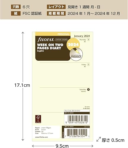 Miniatura 3 de Filofax Semana personal en dos páginas de algodón crema Inglés 2024 diario