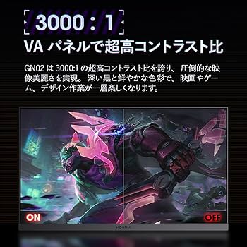KOORUI GN02 ゲーミングモニター 27インチFullHD 240Hz 楽天市場】【抽選で最大100%ポイントバツク！】KOORUI 27インチ