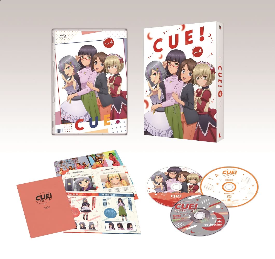 TV anime "CUE!" Volume 4 (no benefits) [Blu-ray]