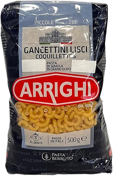 ARRIGHI Gancettini Lisci 252 (Dirsek Makarna) 500 g