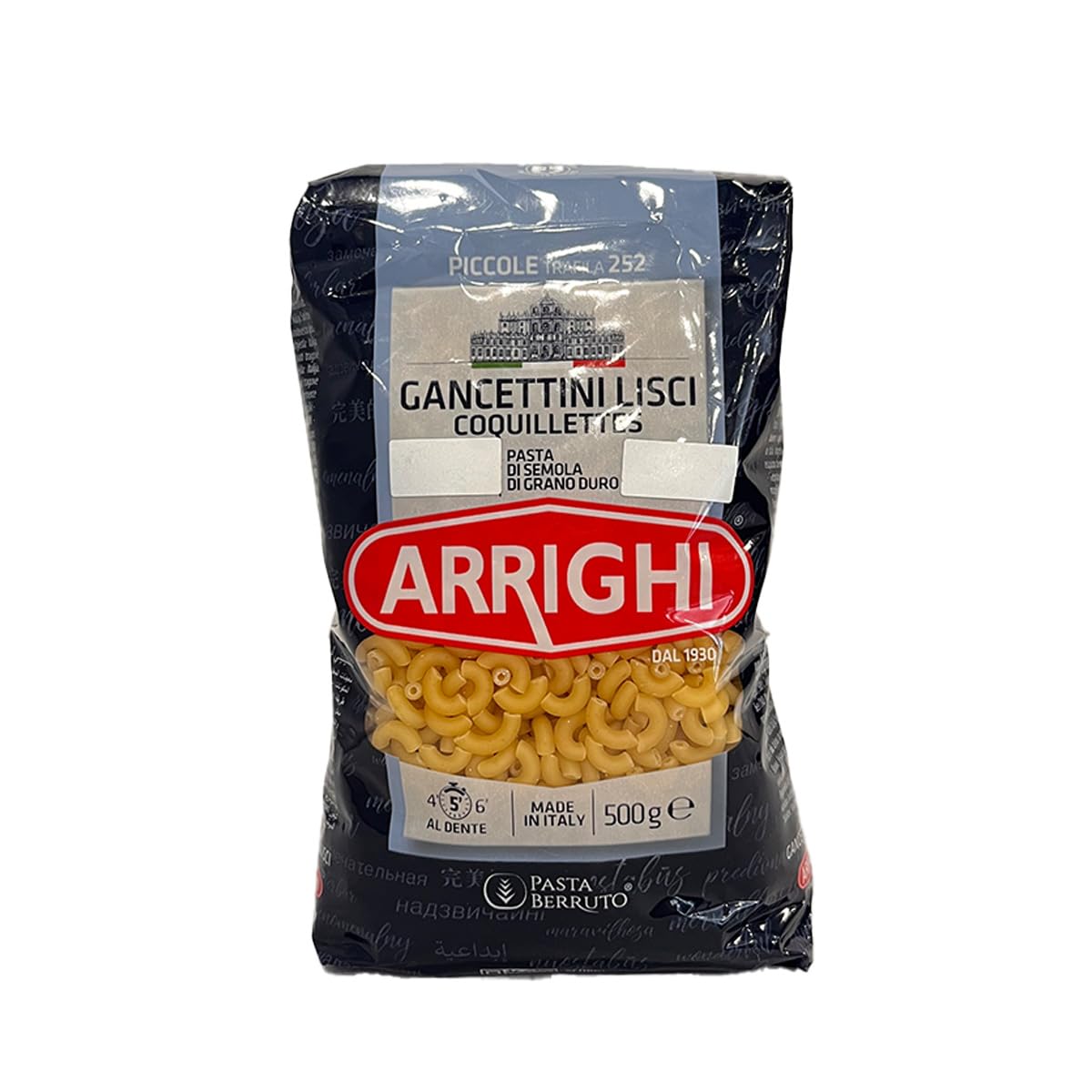 ARRIGHI Gancettini Lisci 252 (Dirsek Makarna) 500 g