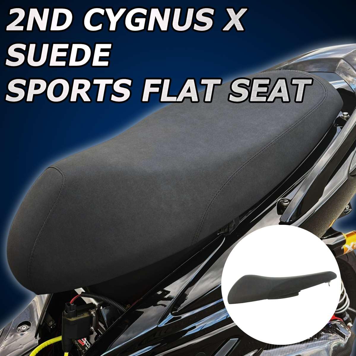 Amazon | ATLAS 4型 5型シグナスX CYGNUS X フラットシート レッド 