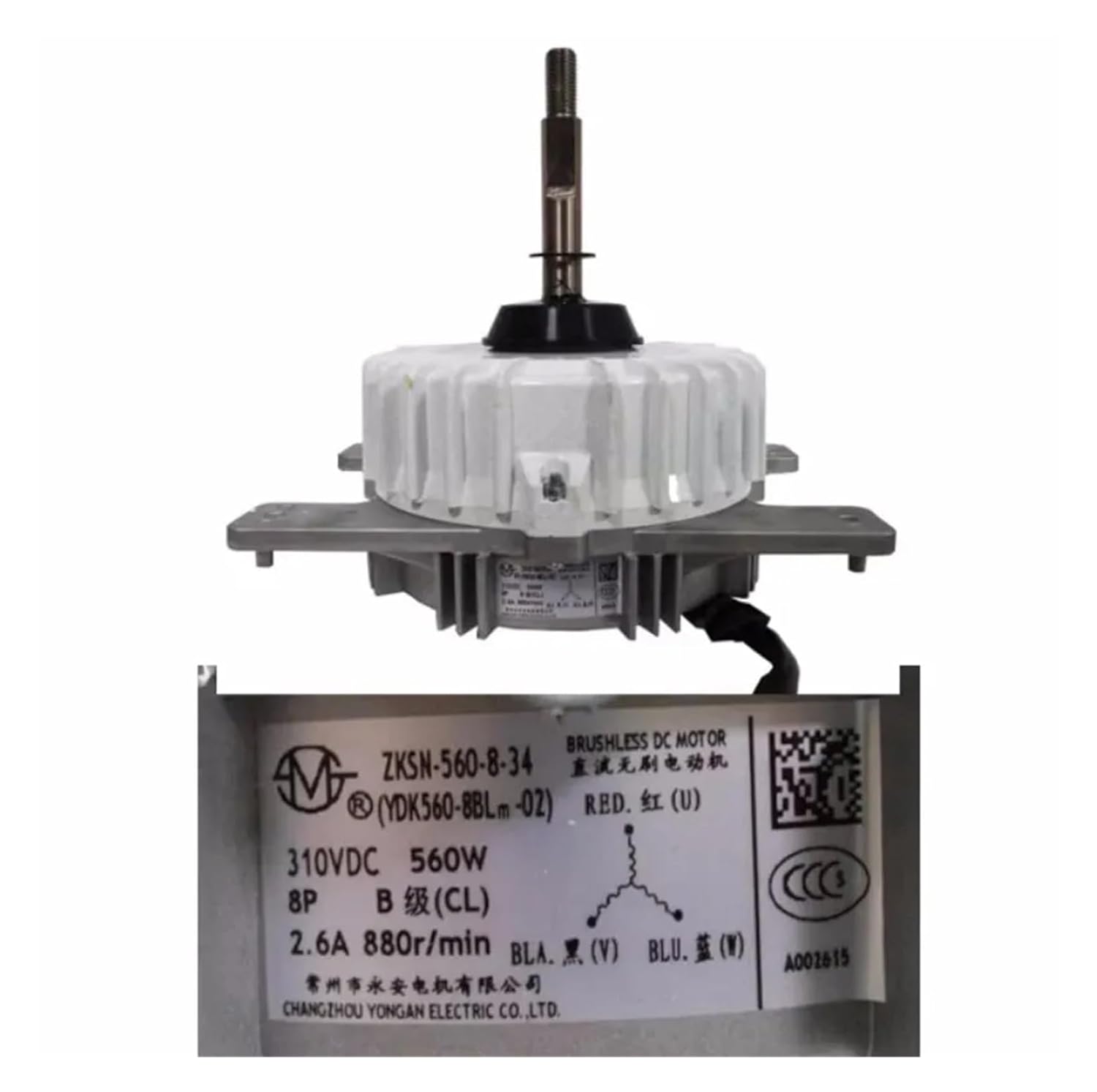 Air Conditioning DC Motor ZKSN-750-8-10 ZKSN-920-8-8L ZKSN-560-8-34 External Fan Motor(ZKSN-560-8-34)