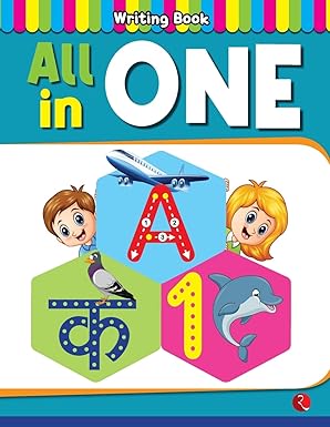 ALL IN ONE WRITING BOOK
