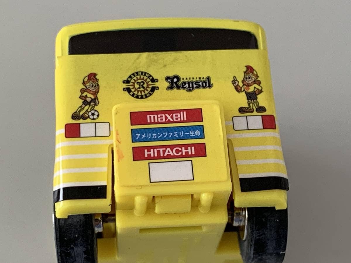 プ*様 NIKKO DOMINATOR 4 ラジオコントロールカー 楽天市場】【送料