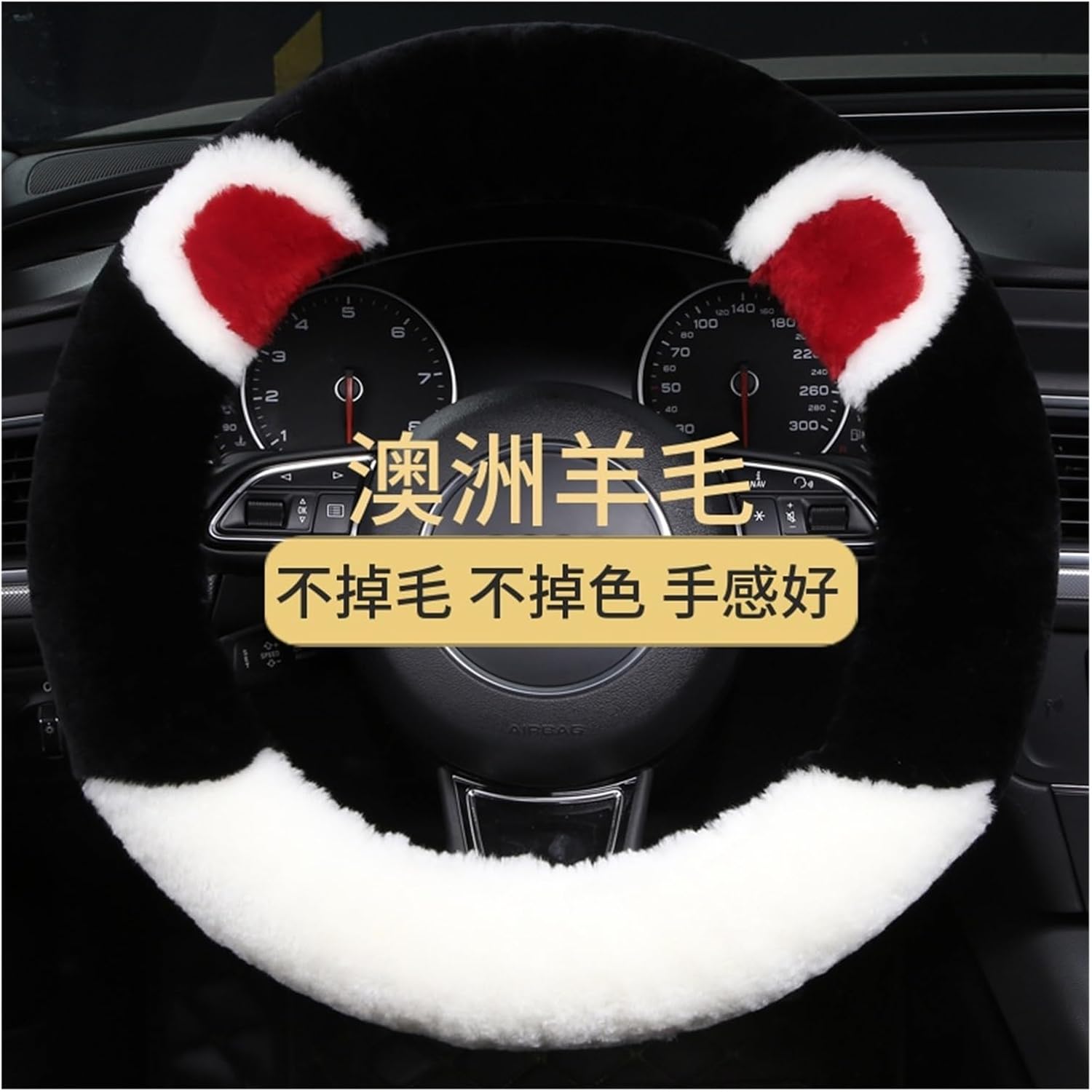 Car Steering Wheel Cover for Car Steering Wheel Cover Wool Car Accessories for Men and Women Comfortable and Soft (Color : 4#)