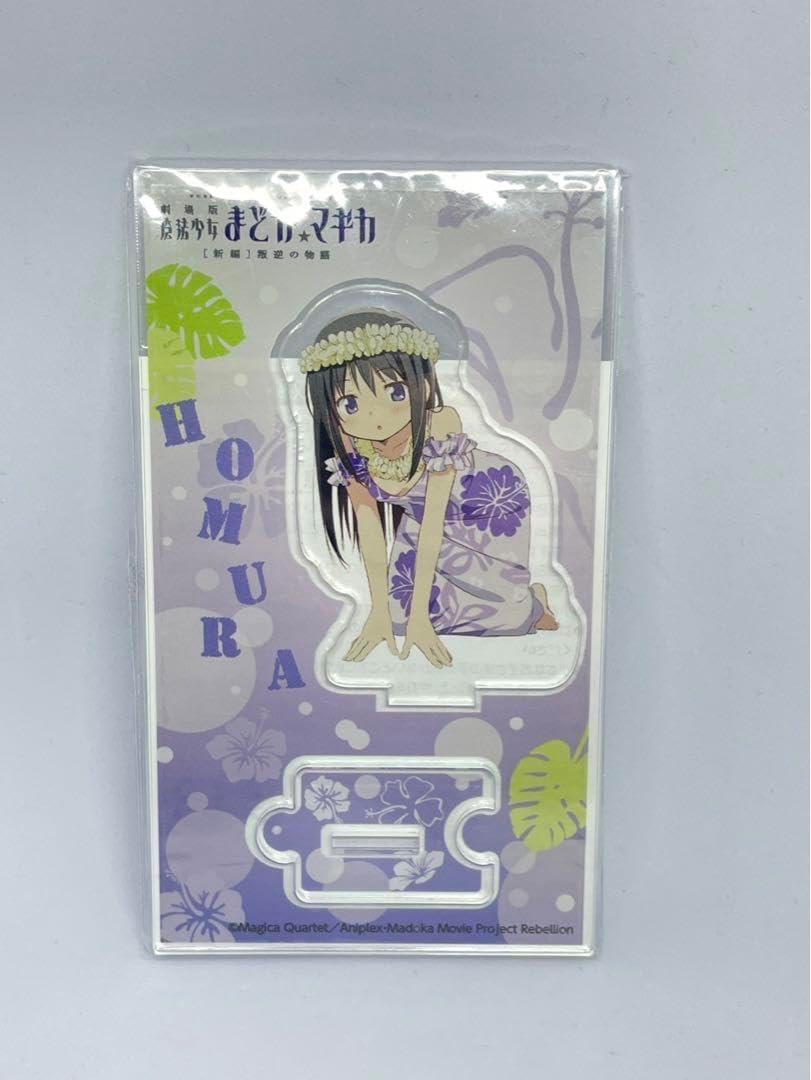 ローソン国際展示場駅前店限定 まどマギ ローソン国際展示場駅前店