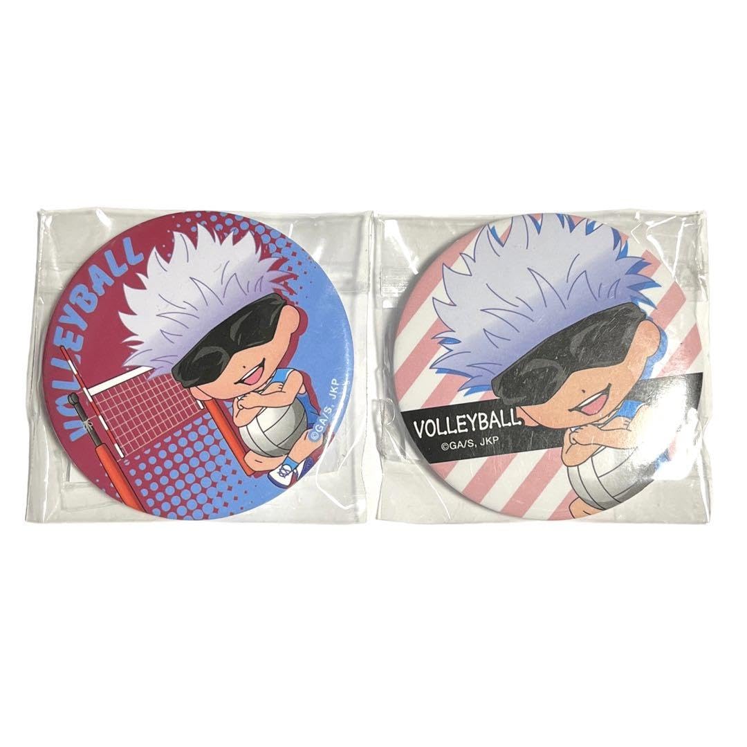 Amazon.co.jp: 呪術廻戦 五条悟 缶バッジ バレーボール Volleyball
