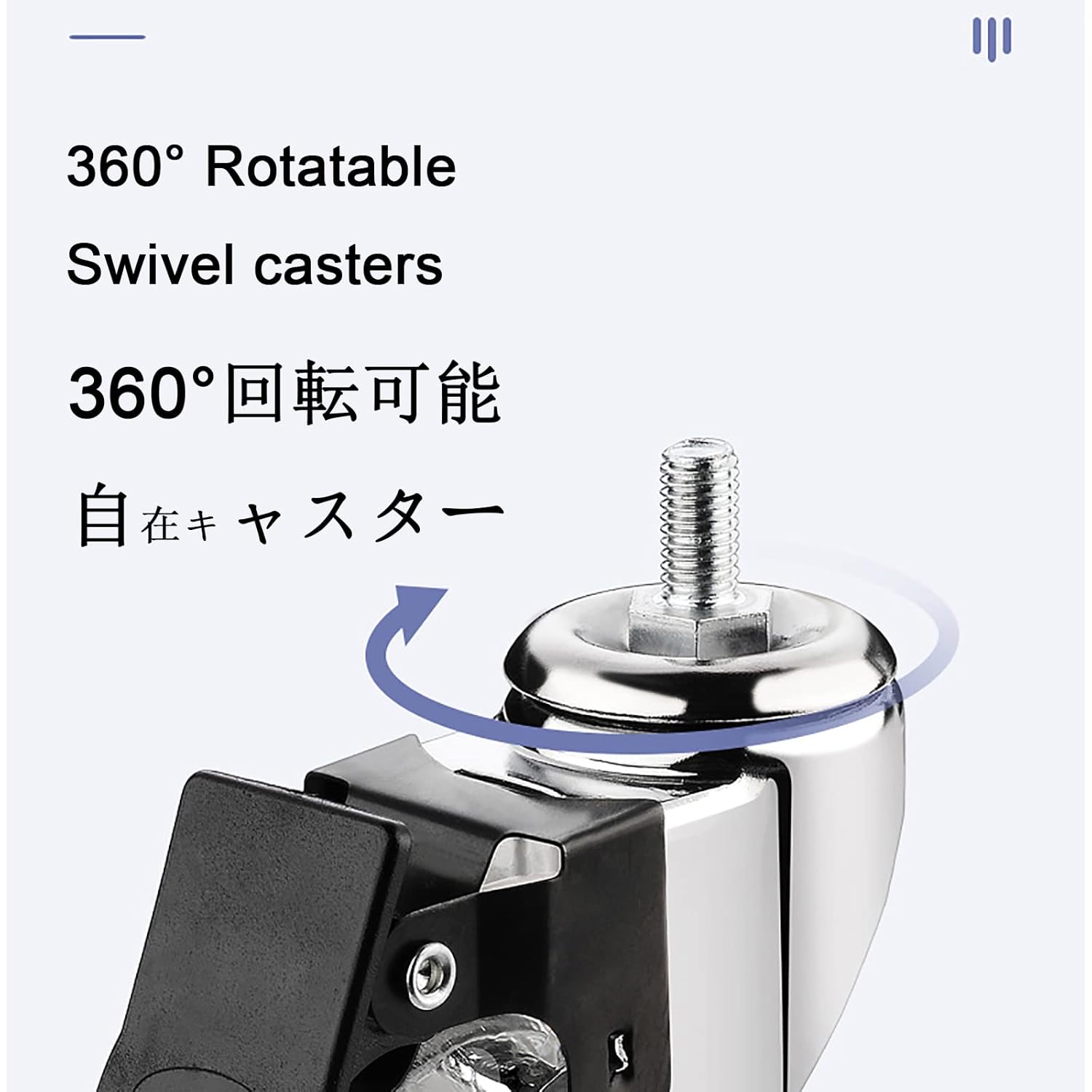 交換用キャスターホイール、1.5インチねじ付きステムスイベルキャスターホイール、透明ゴム製丈夫なホイールキャスター、4つの高耐久キャ