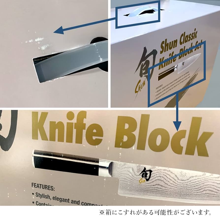 ねぎっちゃん様　旬　包丁3本セット ねぎっちゃん様 旬 包丁3本セット 楽天市場】貝印 旬 包丁 3 本