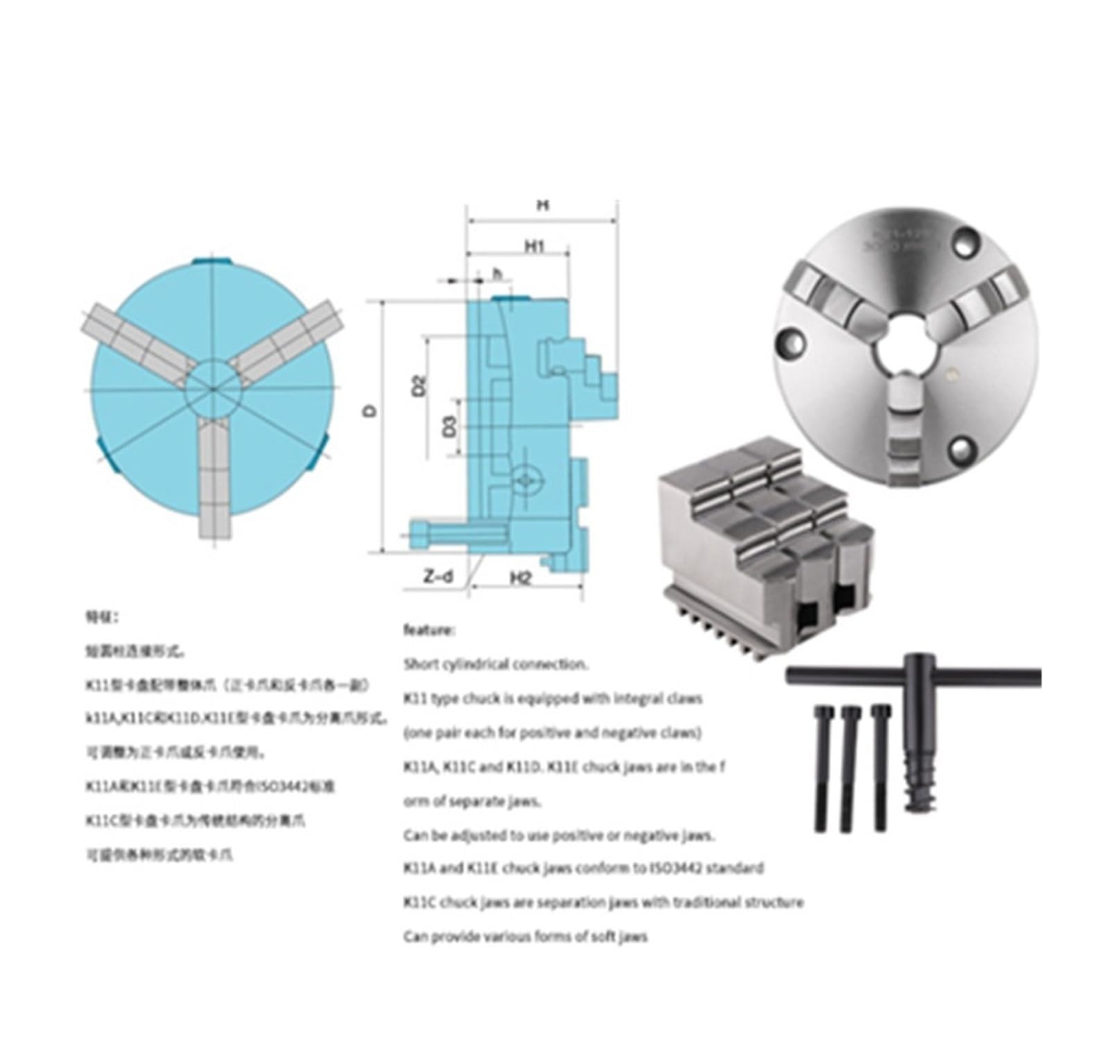 Mandrin de tour autocentrant, K21 4 axes/5 axes, 3 mors, diamètre K21 80/100/125/160/200/250/320 mm(K21125 125mm)