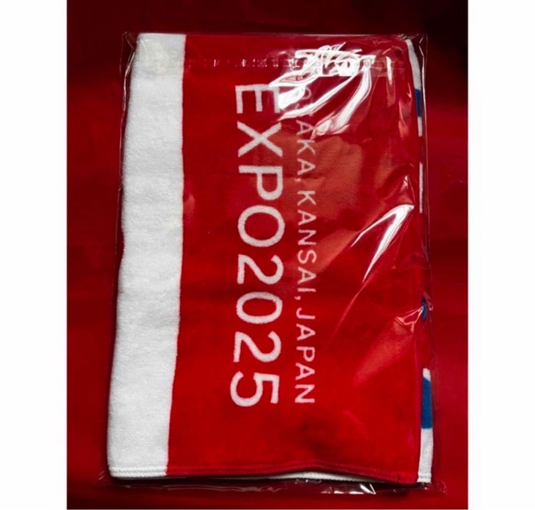 【新品】EXPO2025 フェイスタオル ミャクミャク 01 Amazon.co.jp: 大阪万博 EXPO2025 フェイスタオル ミャクミャク 01