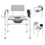 Bedside Commode with Padded Seat and Backrest - Adjustable Height/Width Toilet Chair, Comfortable Non-Slip Portable Nursing Toilet, Ideal for Seniors & Mobility,Supports 280 lbs