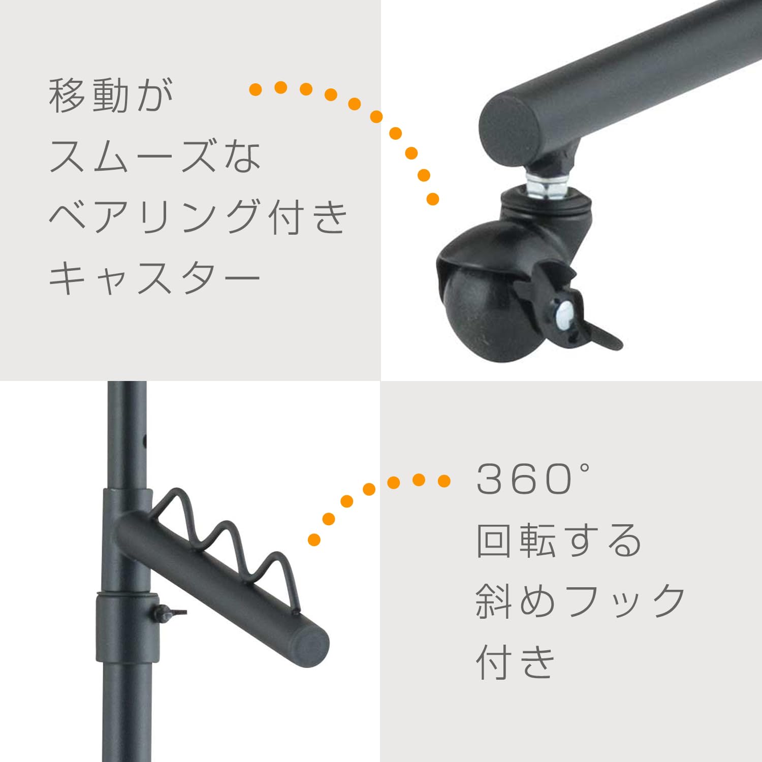 【スピード発送】ドウシシャ ハンガーラック 耐荷重85kg 頑丈 幅100cm Amazon.co.jp: ドウシシャ ハンガーラック 耐荷重85kg 頑丈 幅