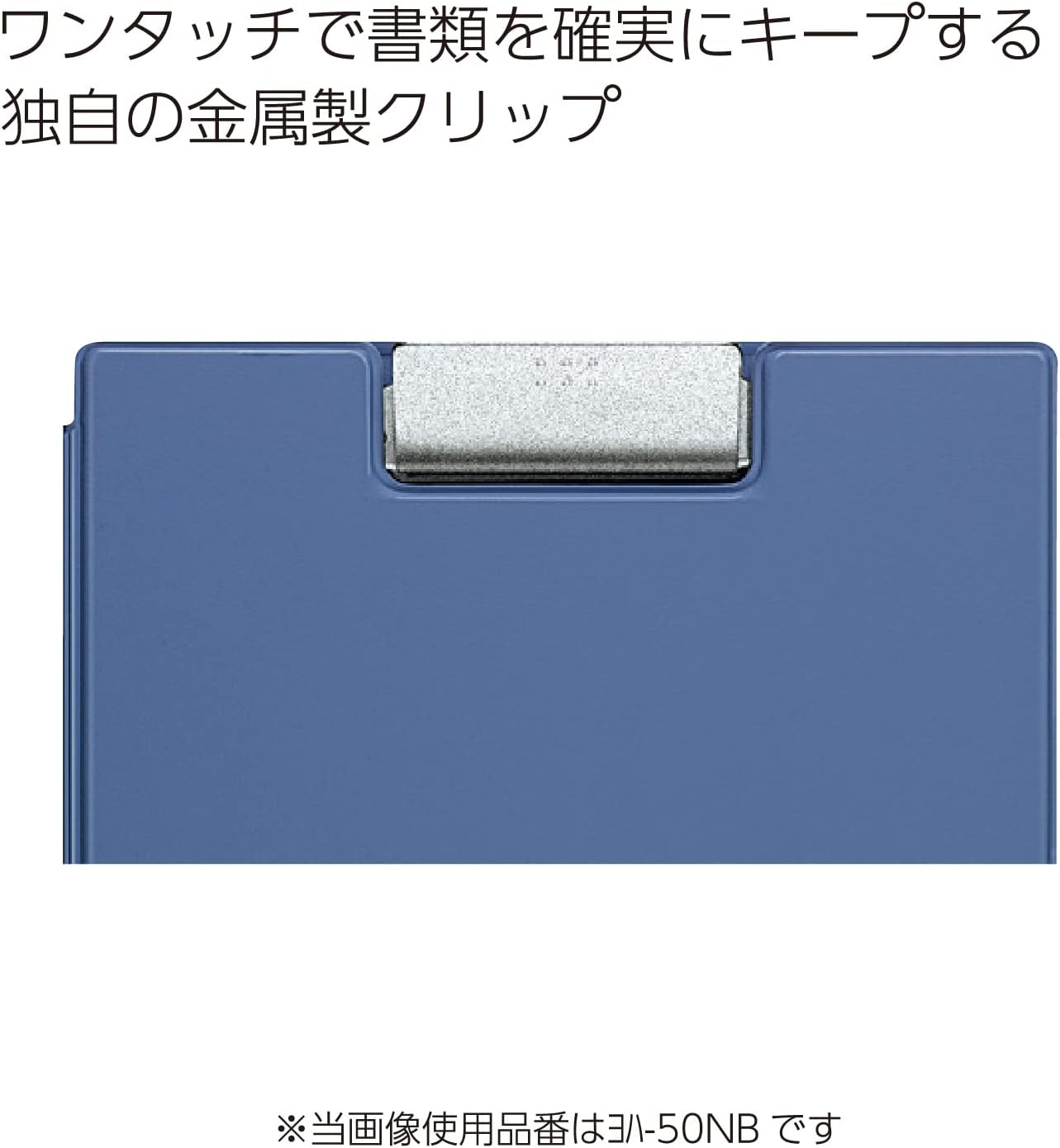 Kokuyo S & T clip holder (with cover letterhead narrow) A4 peach (japan import)