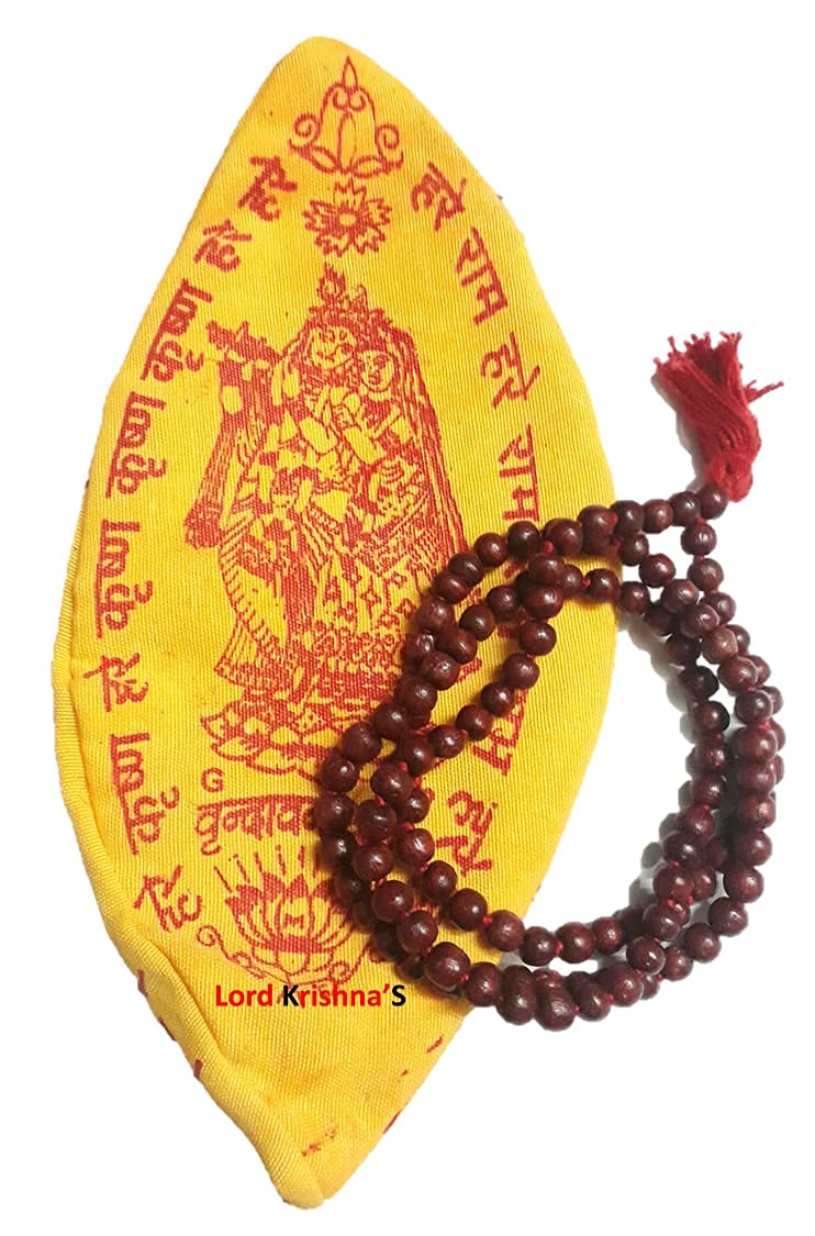 NRSON Quartz Rosary - 108+1 Beads, Meditation Mala -3