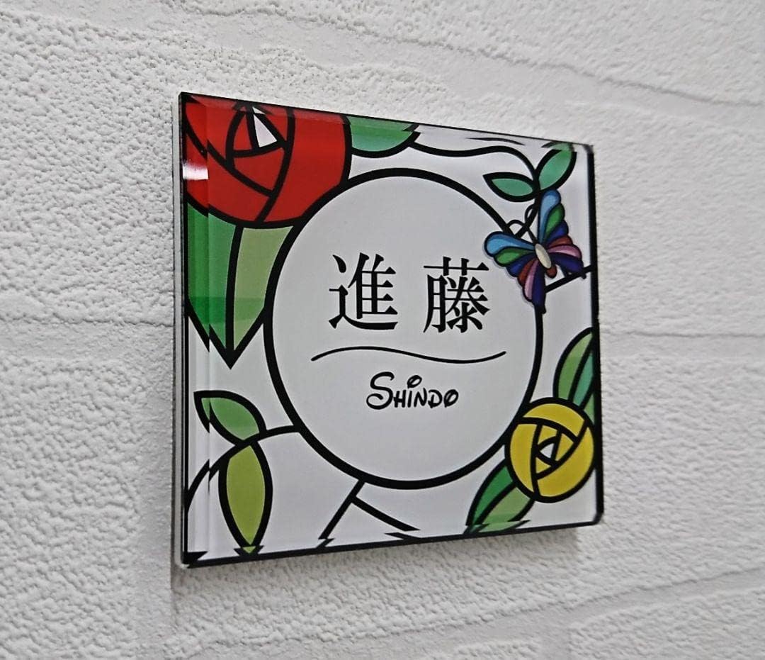 ☆坂本直行☆「白雲木」ペン画 インチサイズ 2025年最新】紙版画の人気