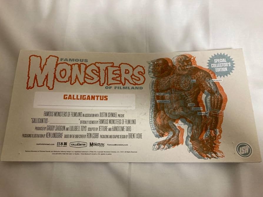 galligantus ガリガンタス　インディーズソフビ　ヘッダー付き Amazon.co.jp: ish hxs 双頭巨人 galligantus ガリガンタス