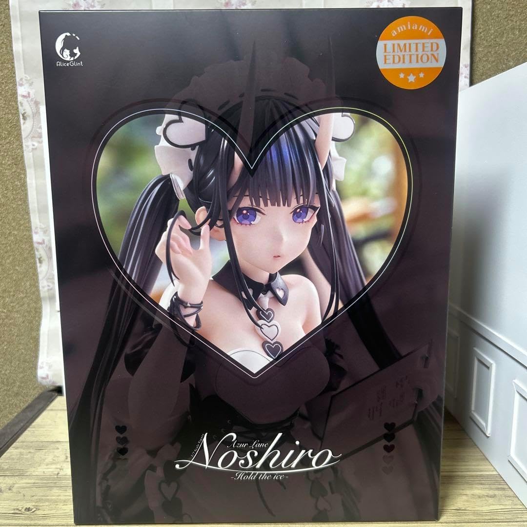 能代　アリスグリント　あみあみ限定版 能代 アリスグリント あみあみ限定版 能代 氷は少なめに？ | アリス