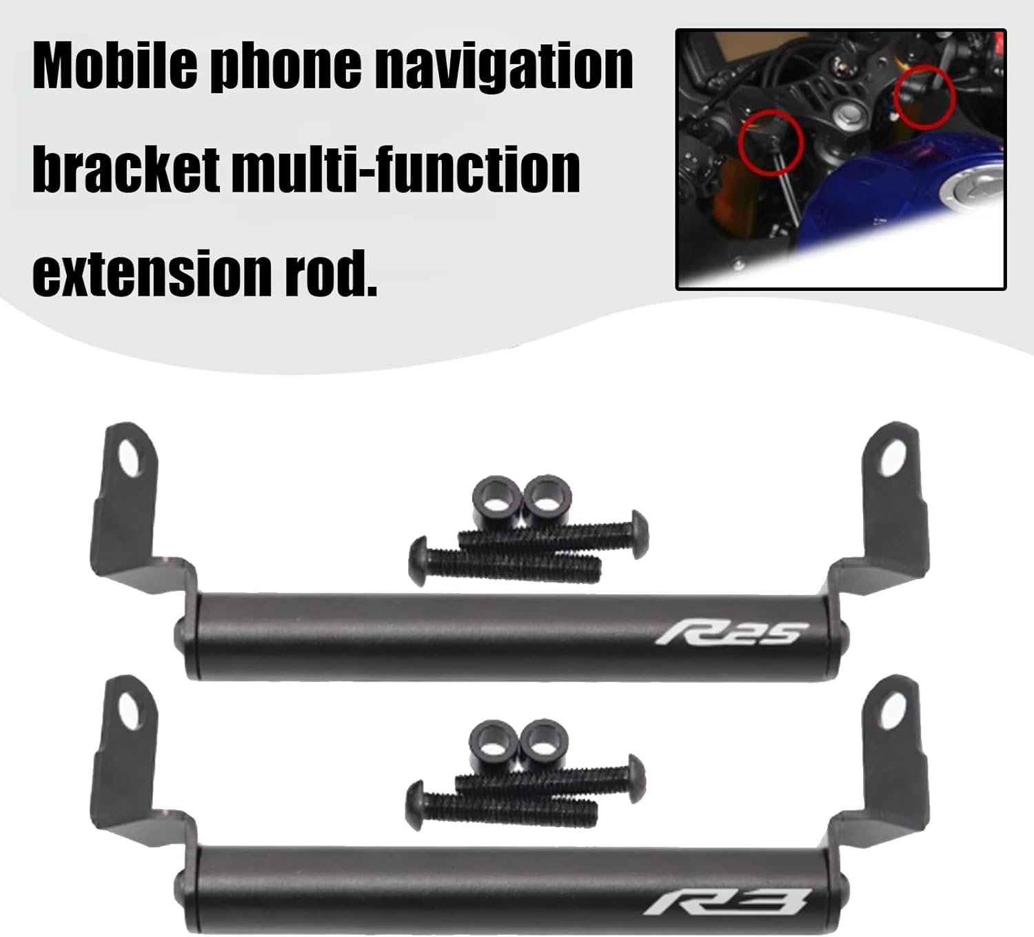 for YZF-R25 YZF R3 R25 2025 Modified Accessories Mobile Phone Navigation Holder Multi-Function Extension Rod YZF r25 yzfr3 2019-2026 Motorcycle Accessories (r3)
