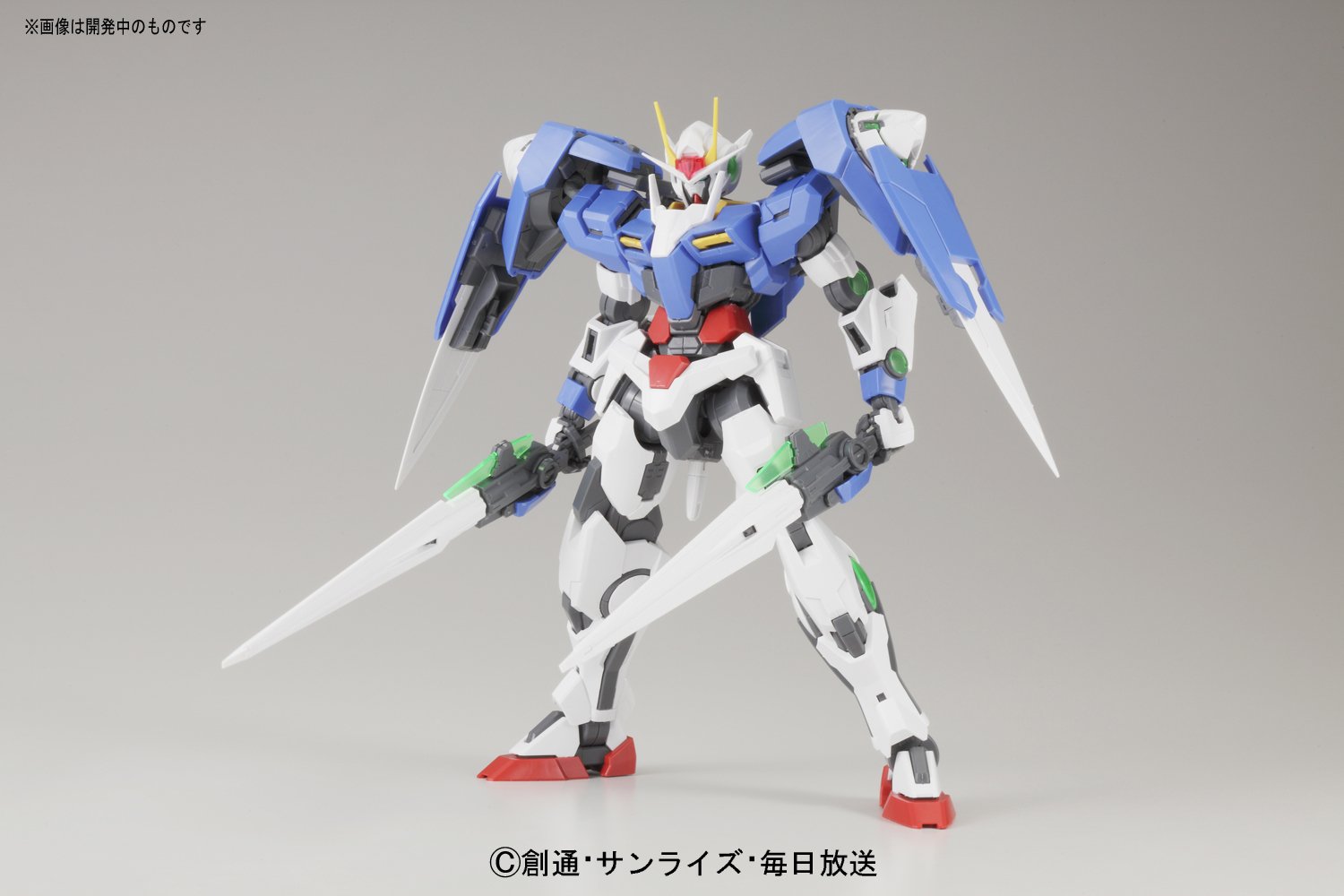 Amazon | MG 1/100 ダブルオーライザー (機動戦士ガンダム00 