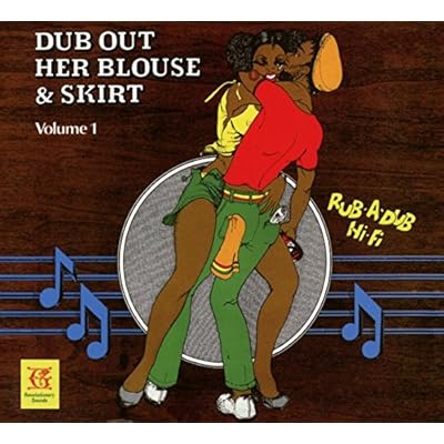 Dub Out Her Blouse & Skirt Volume 1