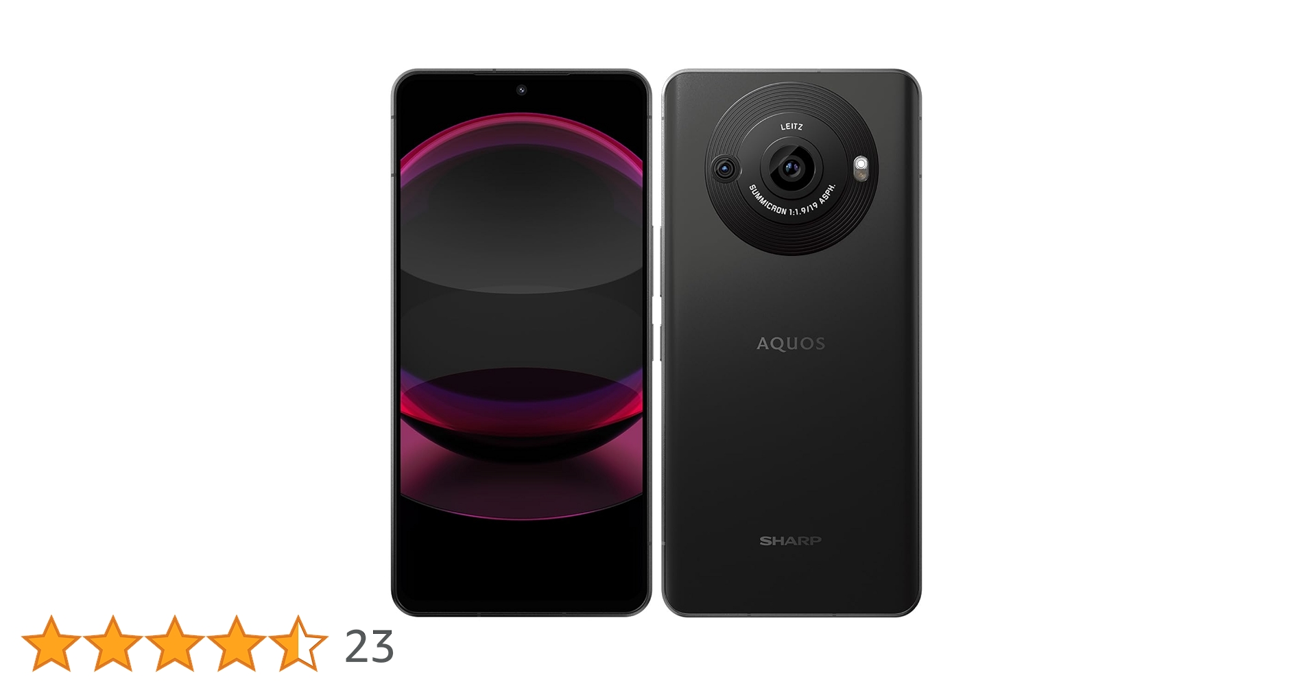 【新品未使用】AQUOS R8 pro 本体　SIMフリー　ブラック Amazon | AQUOS R8 pro SH-R80P ブラック 6.6型 12GB/256GB SIMフリー