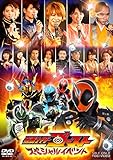 仮面ライダーゴースト スペシャルイベント