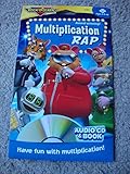 Multiplication Rap