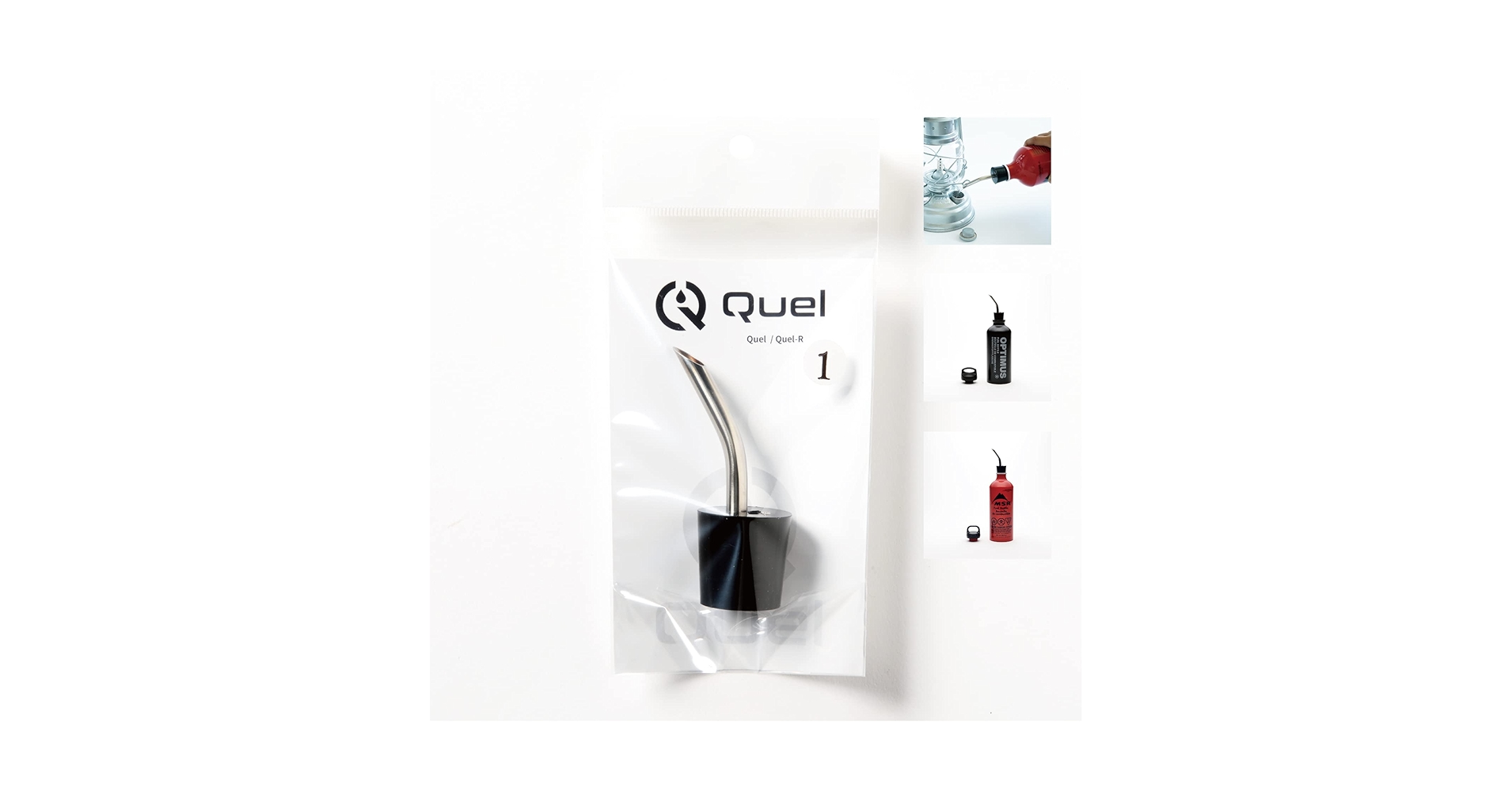 Amazon | Quel 給油ノズル No.1 サイズ MSR optimus trangia