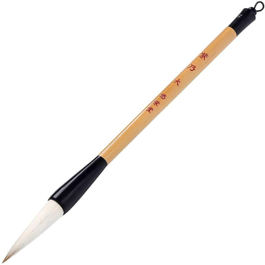 Amazon.co.jp: 悠栄堂 書道筆 紫乃 柔らかくしなやかな書き心地