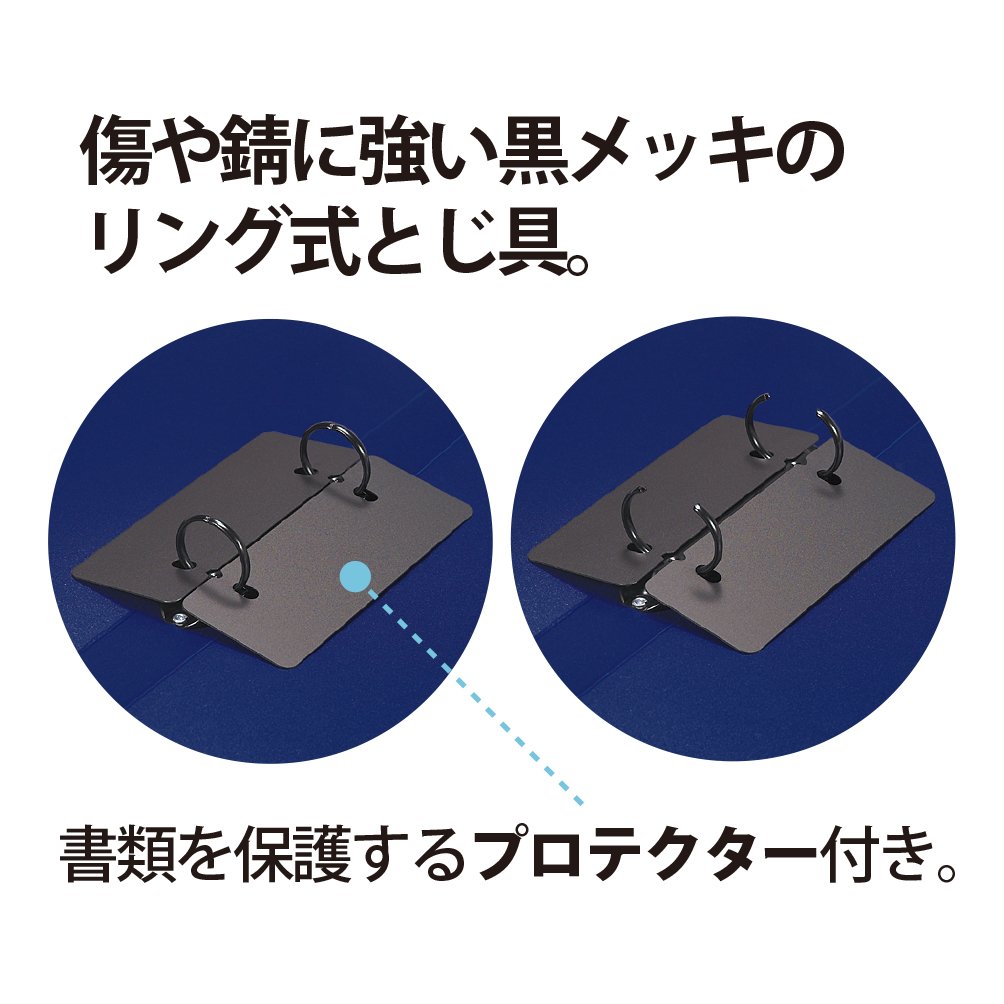 プレミアムファイル2 3枚セット ファイル付き Amazon.co.jp: プラス リングファイル 2穴 スーパーエコノミー