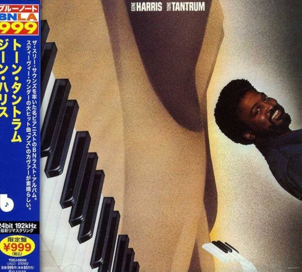 洋楽 GENE HARRIS TONE TANTRUM 61OT66RkpuL._UF1000,1000_QL80_.jpg