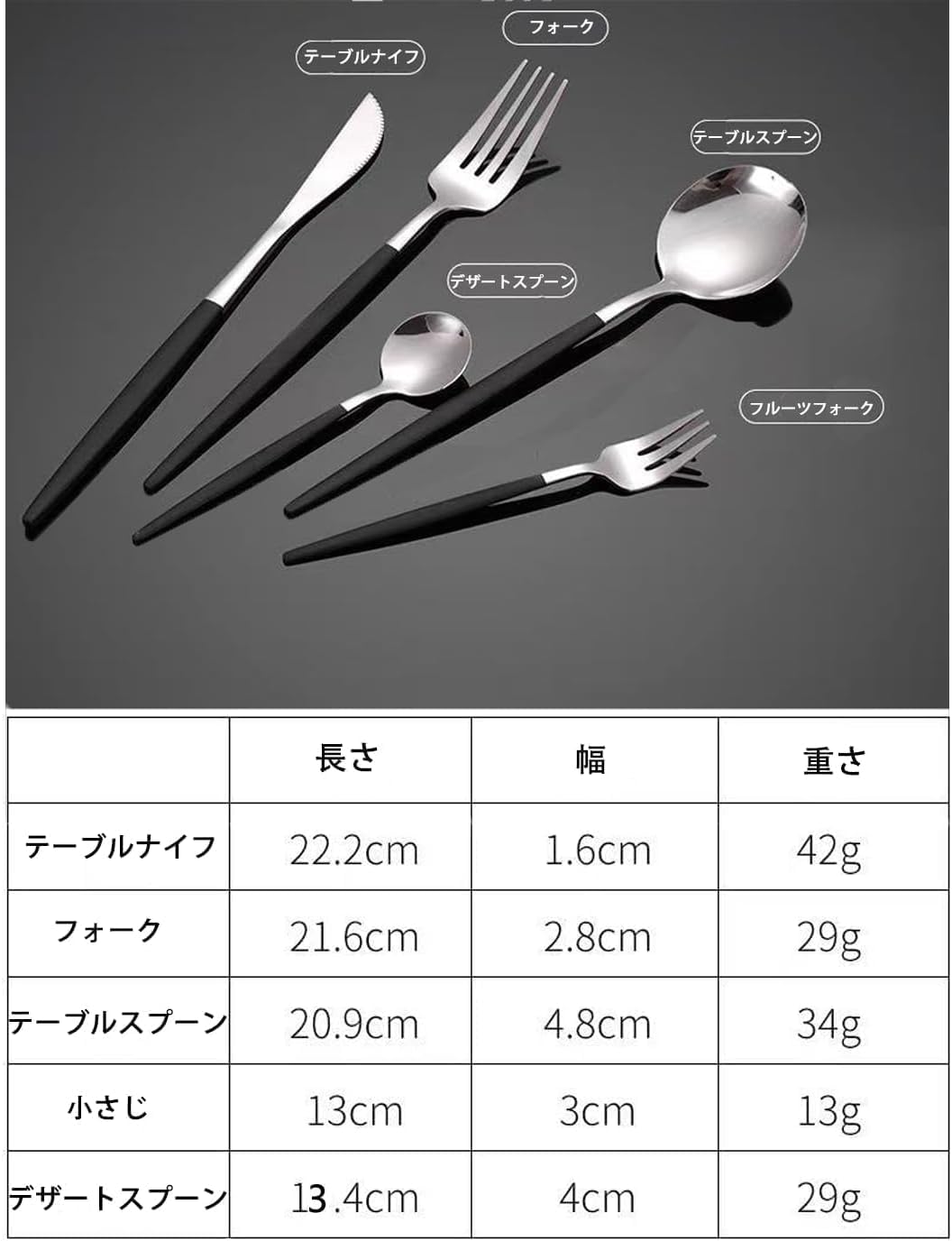 Amazon | MGOXO カトラリーセット北欧風30本 スプーンフォークセット 