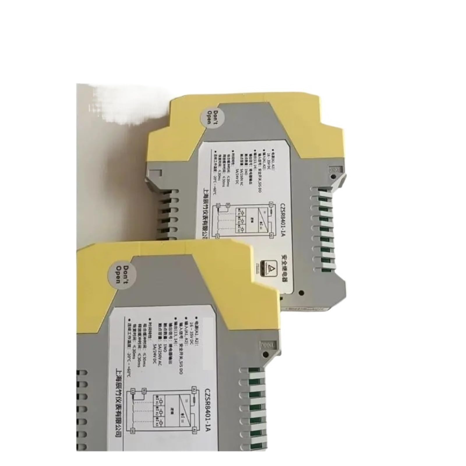 Relais CZSR8401-1A interrupteur automatisme rail din 24v