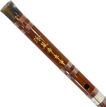 Exquisite Master Class G Key Dizi by Dong Xue Hua