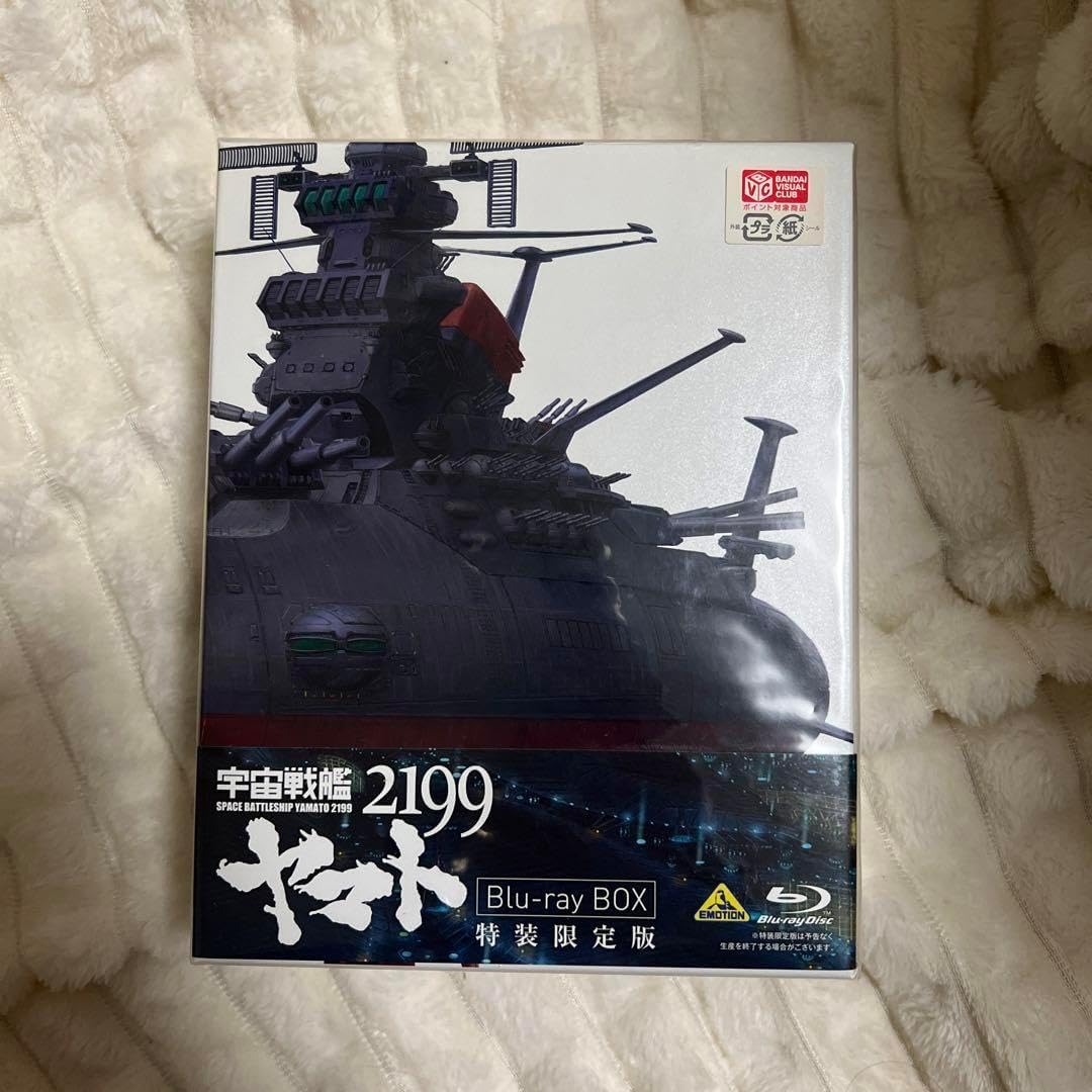 干支ミニ四駆 1999年 グラスホッパーⅡJr. 超希少品 グラスホッパーJr