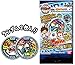 Yokai watch specter medal to Chapter 1 reprint ~ Welcome! Specter World! ~ (BOX)